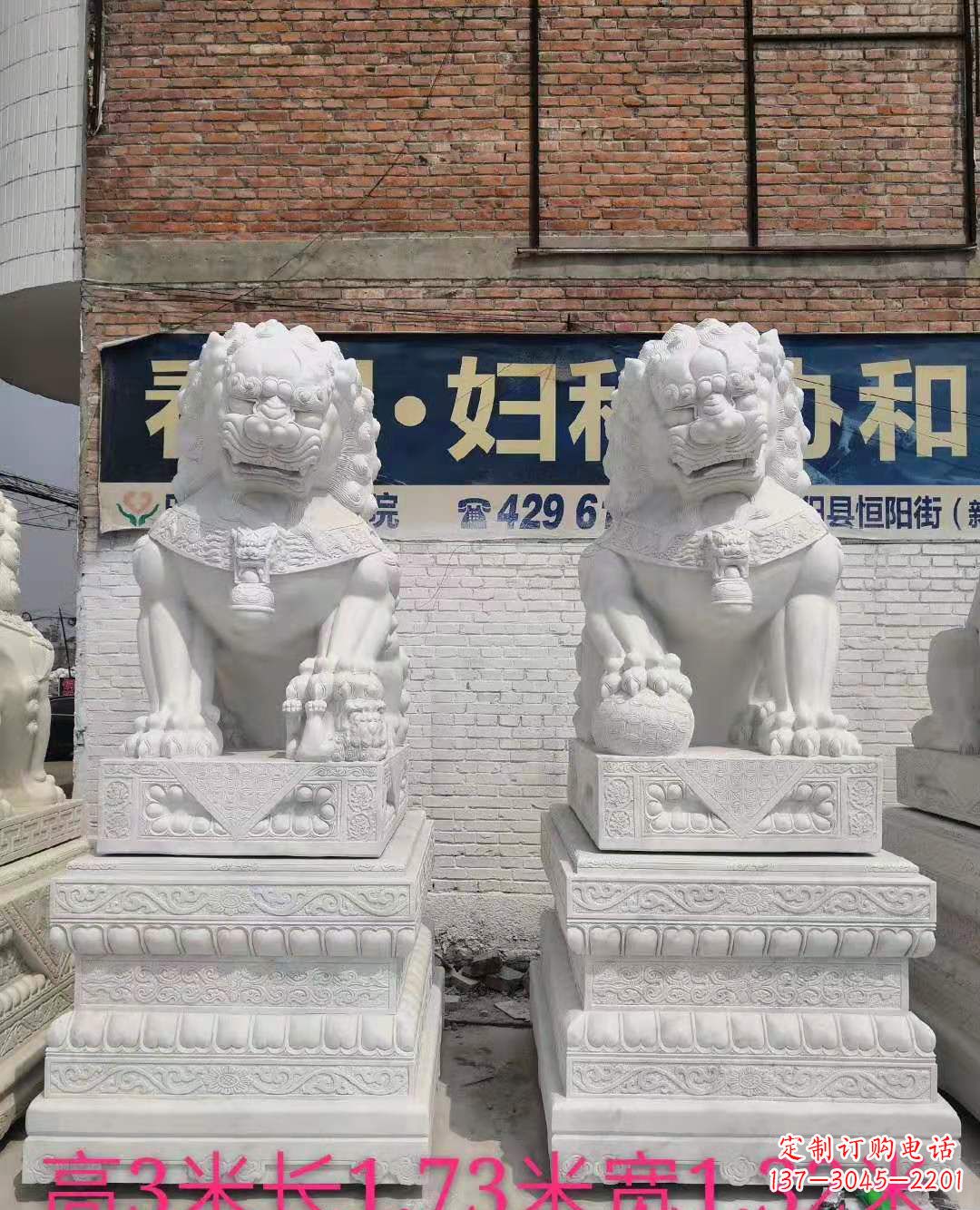 内江富丽堂皇的汉白玉镇宅狮子雕塑
