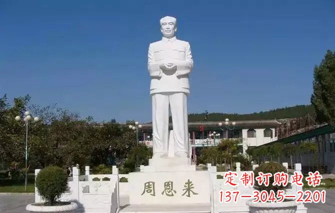 内江中领雕塑,荣耀呈献周恩来雕塑