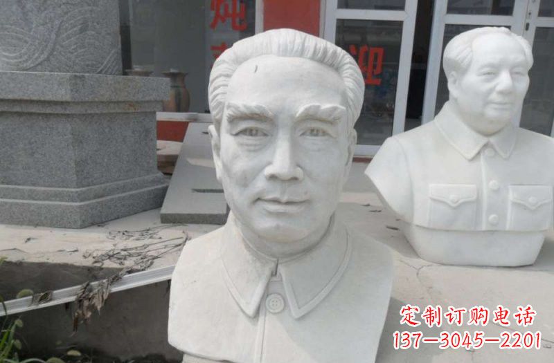 内江周恩来汉白玉雕塑,传承无穷智慧