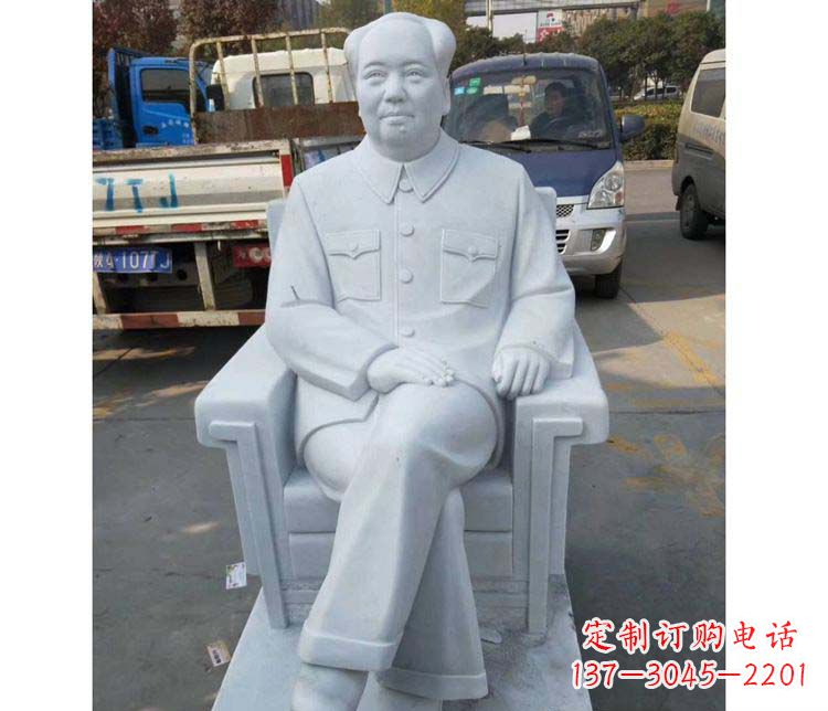 内江精美汉白玉主席座椅雕塑