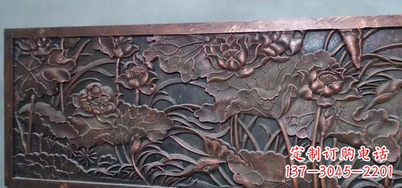 内江荷花铜浮雕