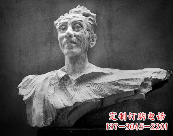内江贺绿汀石雕头像——致敬中国当代音乐传奇