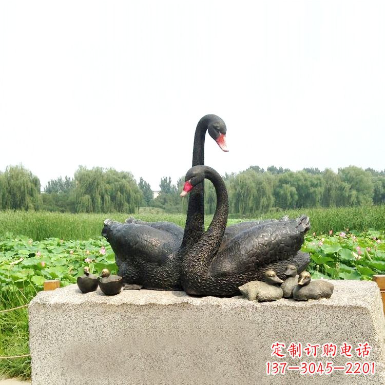 内江黑天鹅铜雕摆件