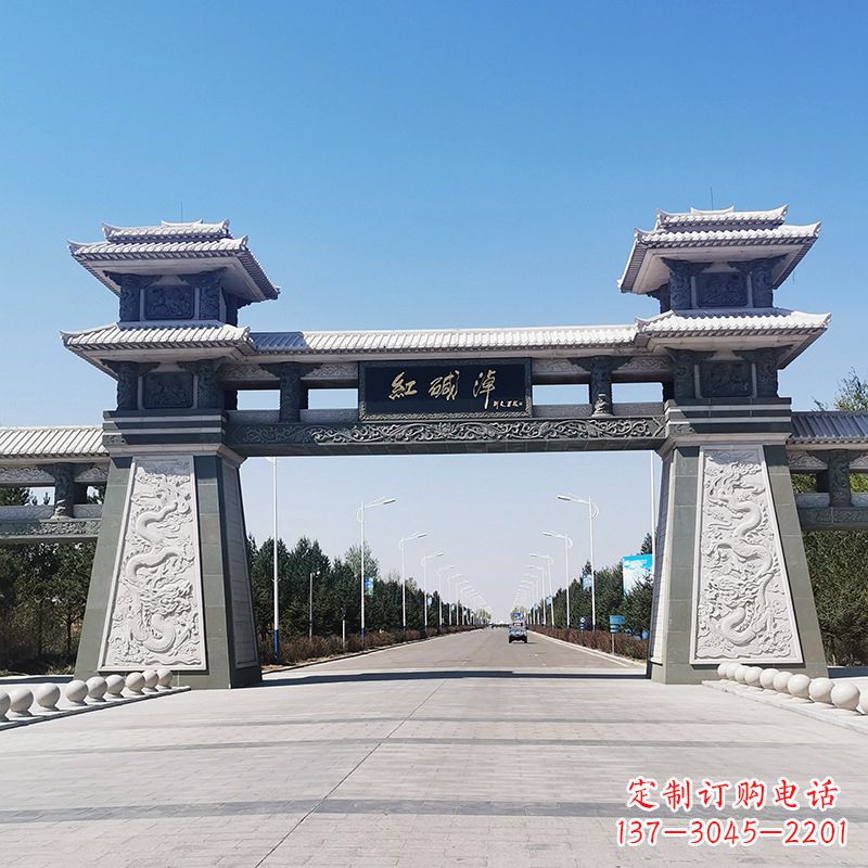 内江红碱淖景区石雕汉阙大门