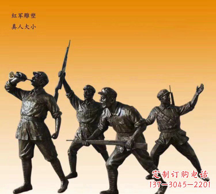 内江红军勇士铜雕,永载历史荣光