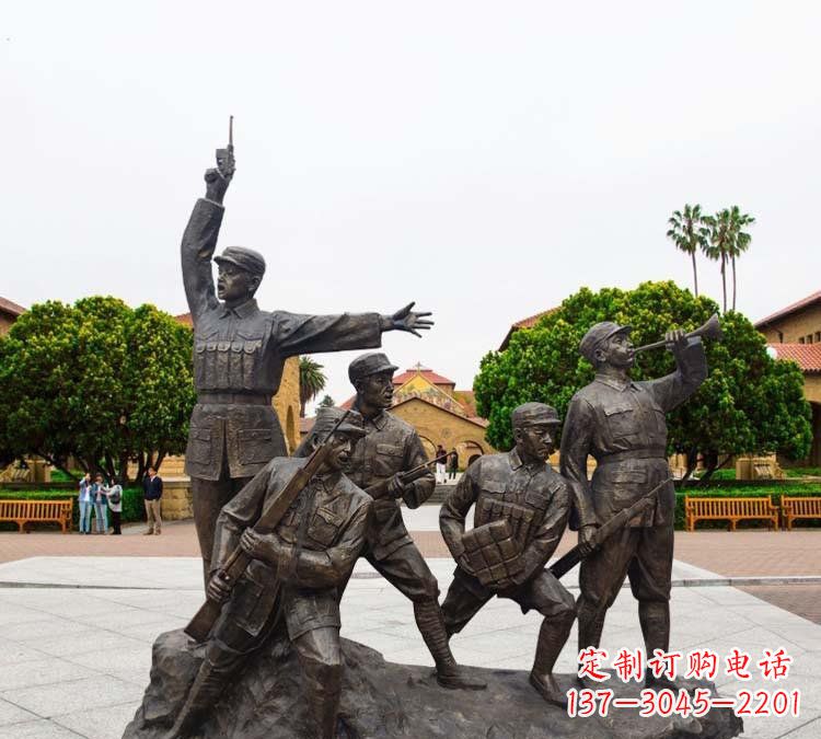 内江铭记红军英勇|红军纪念雕塑