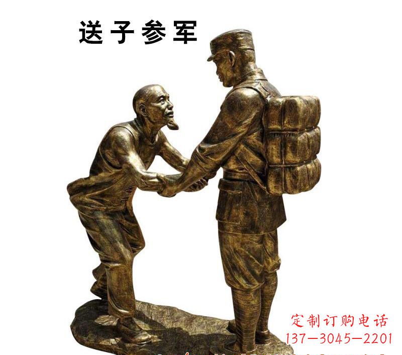 内江红军人物铜雕,艺术品精品雕刻