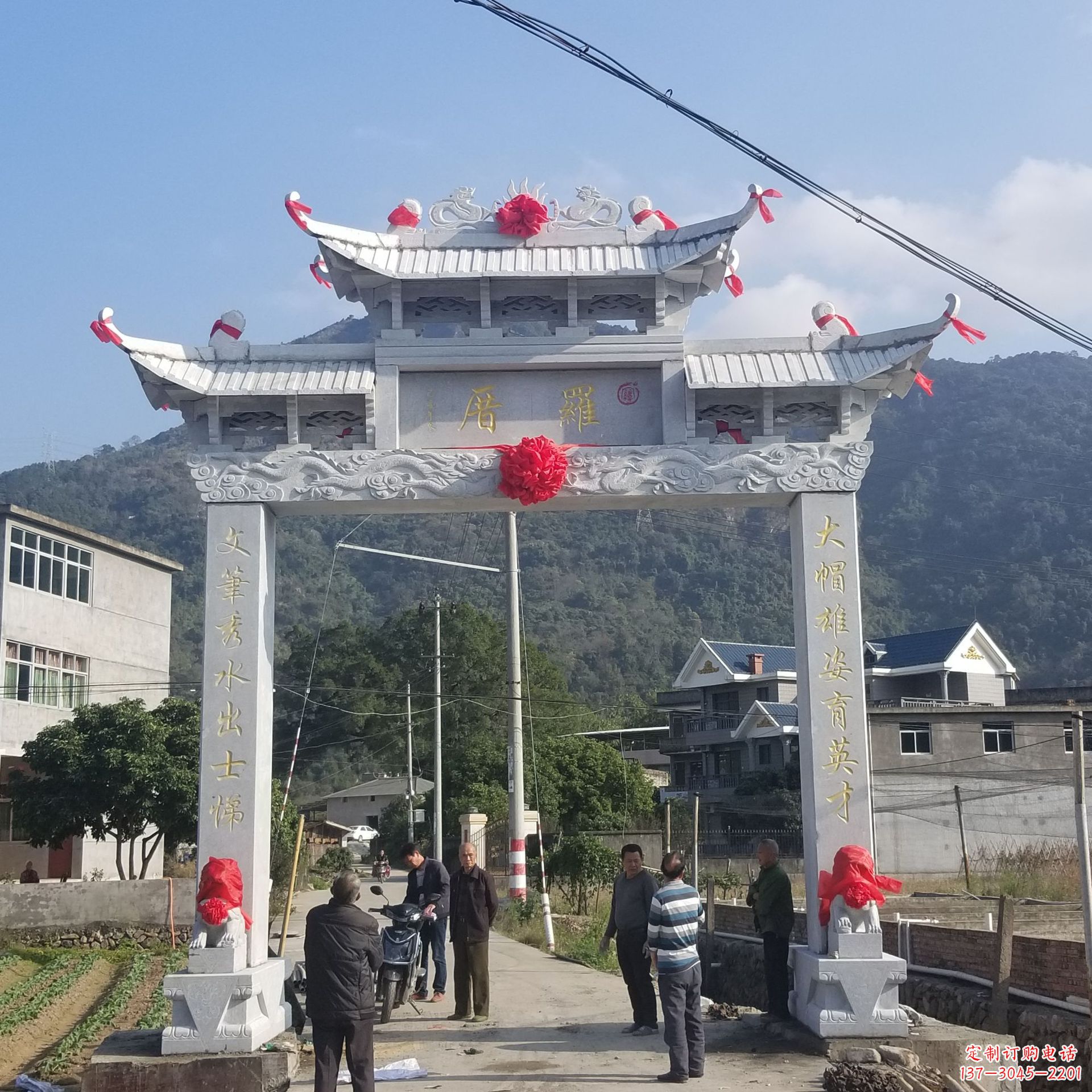 内江红旗渠分水苑牌坊浮雕雕塑:专业雕塑定制服务