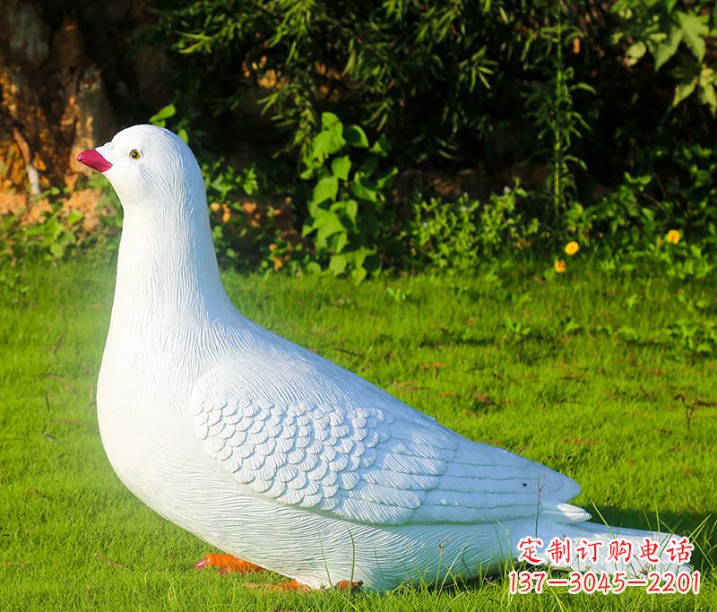 内江红旗和平鸽雕塑—倡导和平与爱的象征