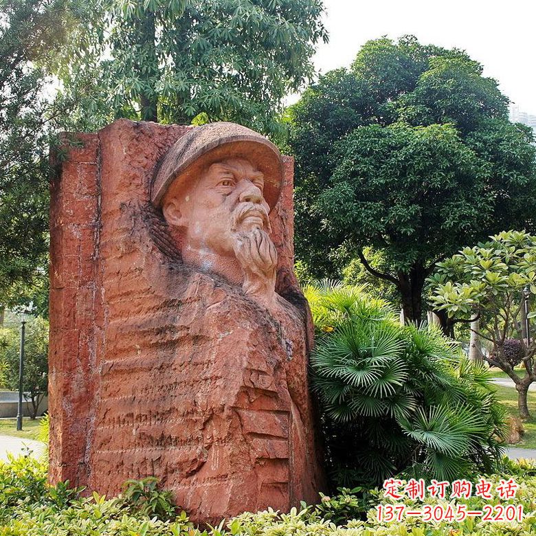 内江红砂岩石刻林则徐雕塑,尊贵经典的定制