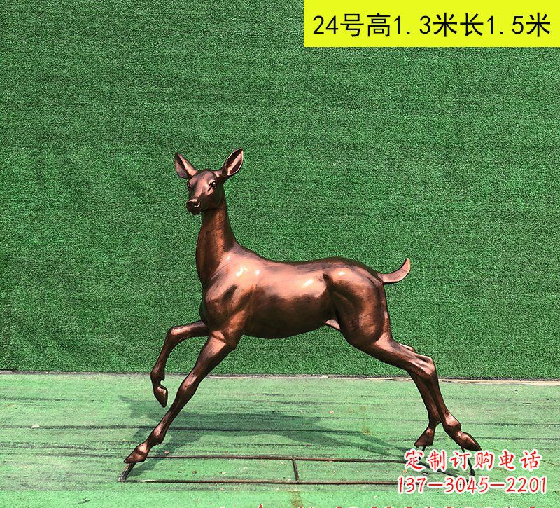 内江红铜鹿精美雕塑是中领雕塑定制厂家推出的一…