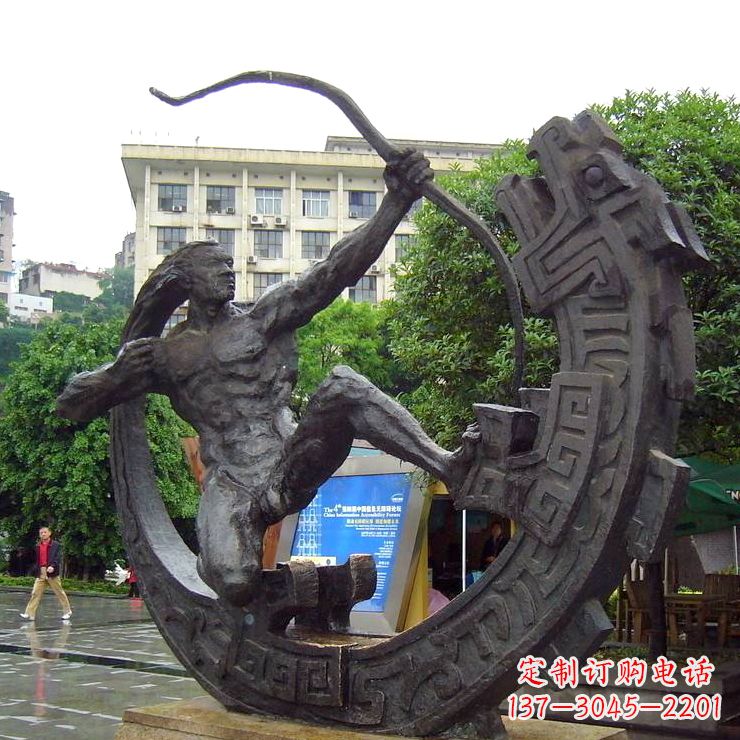 内江传承古老神话,领略城市历史文化:后羿射日…