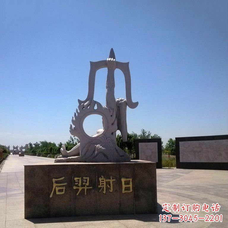 内江后羿射日景观雕塑,由中领雕塑定制,是一件…