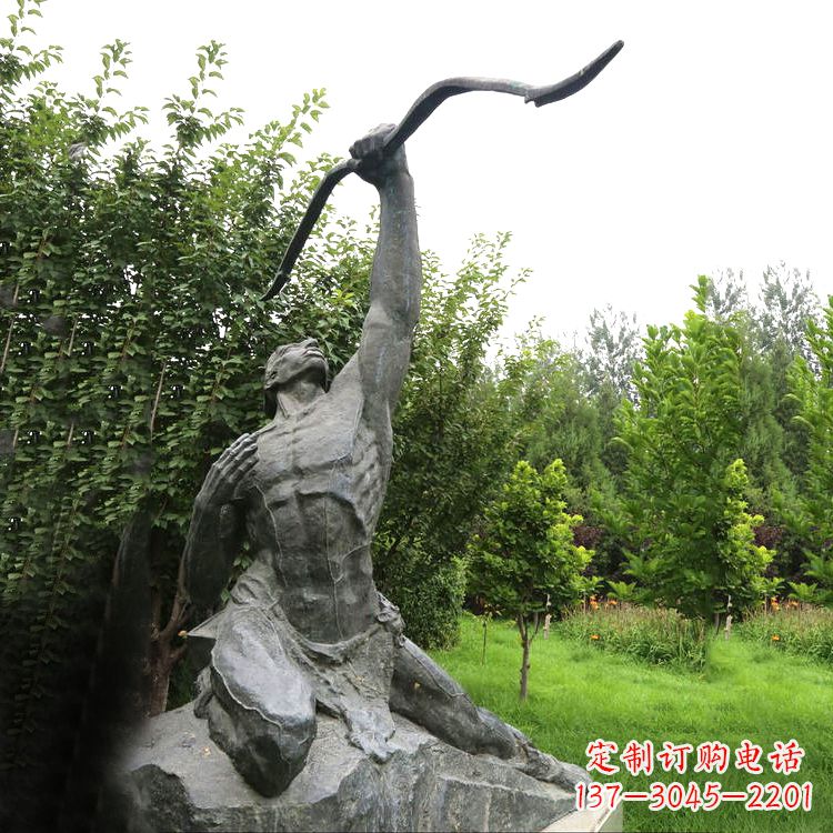 内江后羿射日青石雕塑