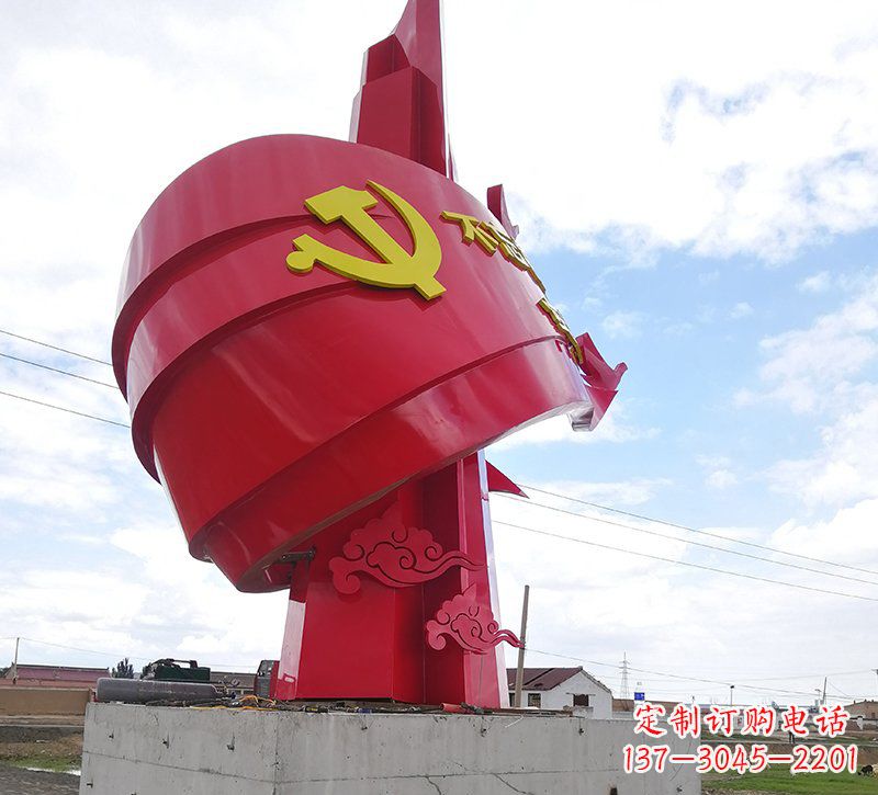 内江展现党旗文化的不锈钢党旗雕塑