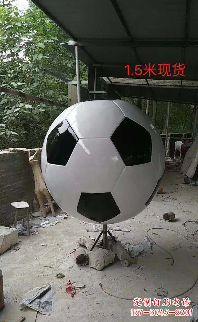 内江不锈钢足球雕塑提供优质的装饰效果