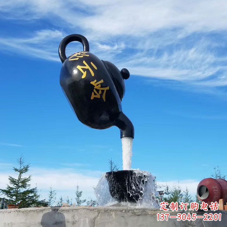 内江中领雕塑,景观喷泉雕塑定制