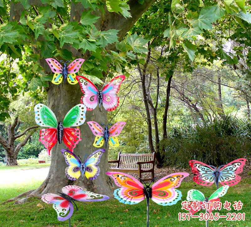 内江户外园林铁艺蝴蝶插挂件,小区花园仿真昆虫雕塑摆件