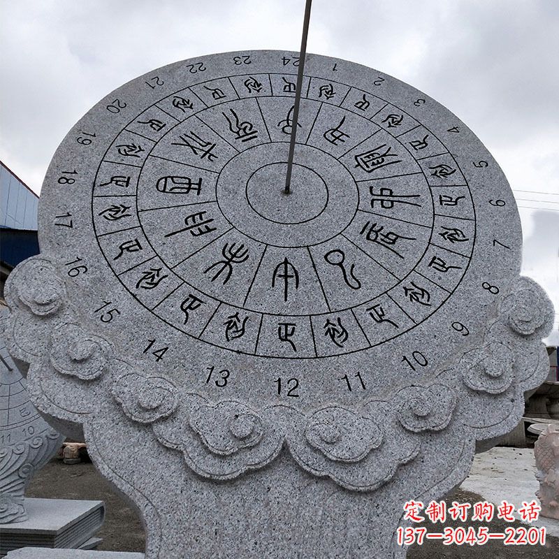 内江花岗岩日晷雕塑——表达您的珍贵瞬间