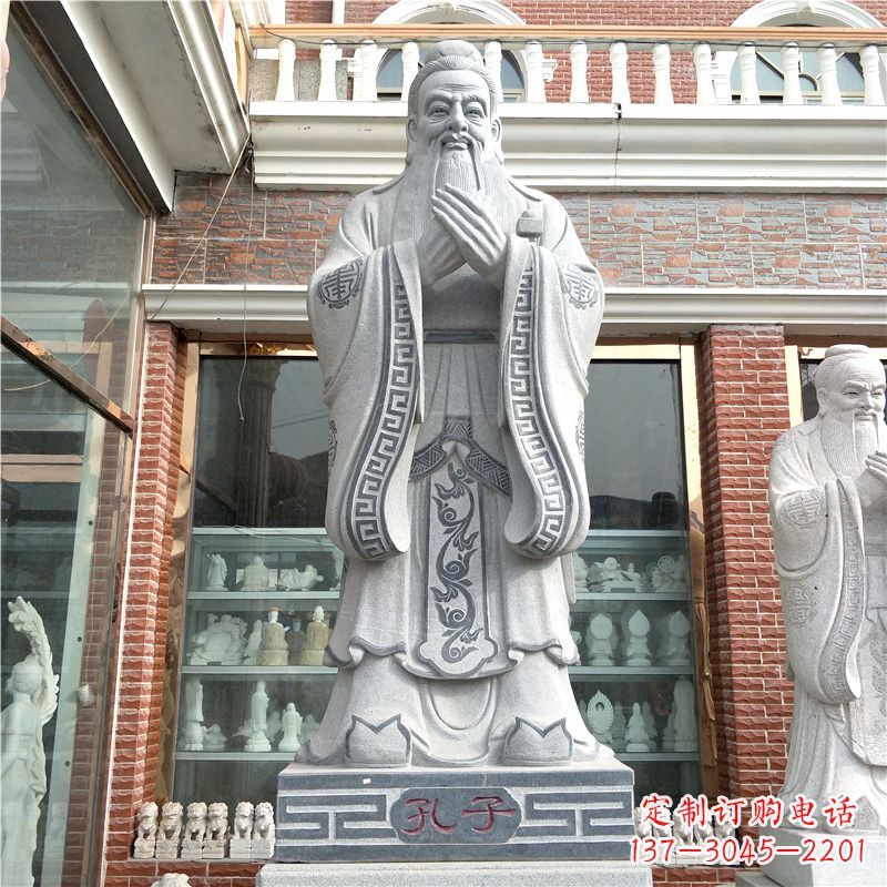 内江花岗岩石雕校园孔子雕像