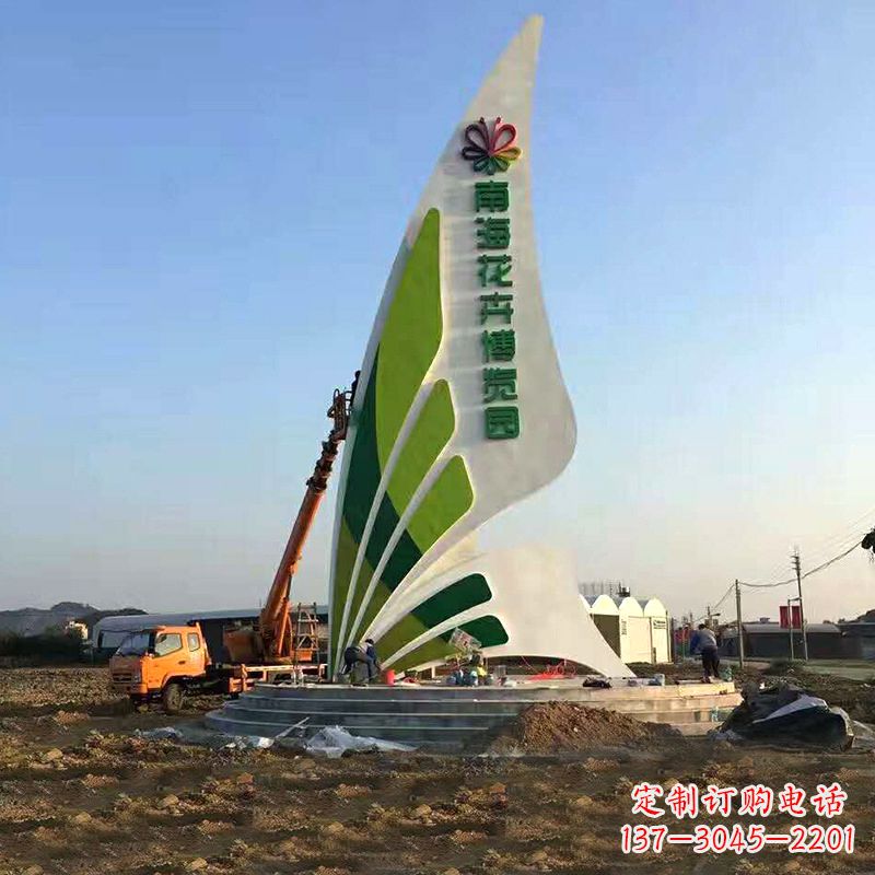 内江美丽的蝴蝶造型景观雕塑