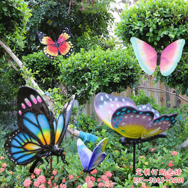 内江花园玻璃钢仿真蝴蝶雕塑