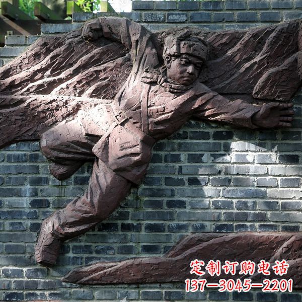内江黄继光紫铜浮雕