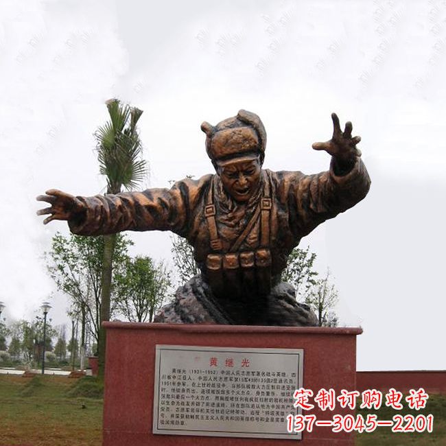 内江黄继光铸铜半身像雕塑-学校校园党建文化人物雕塑