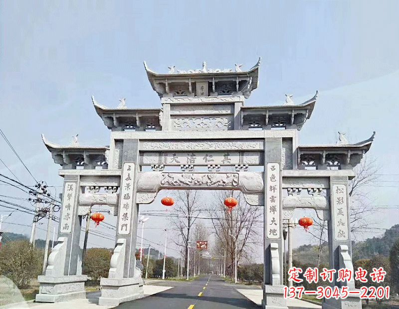 内江黄南石雕牌坊|专业定制牌坊雕塑
