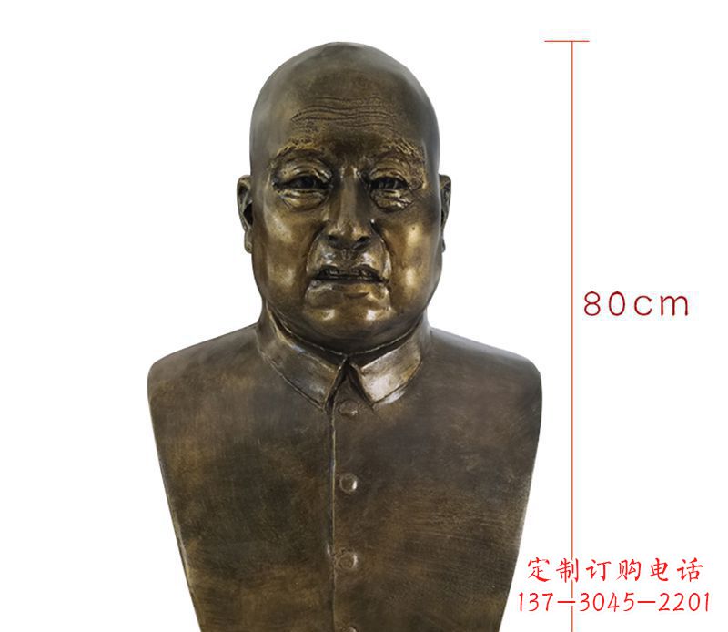 内江黄炎培胸像名人铜雕