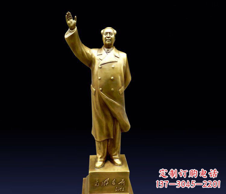 内江挥手的主席-显示一种无与伦比的尊贵