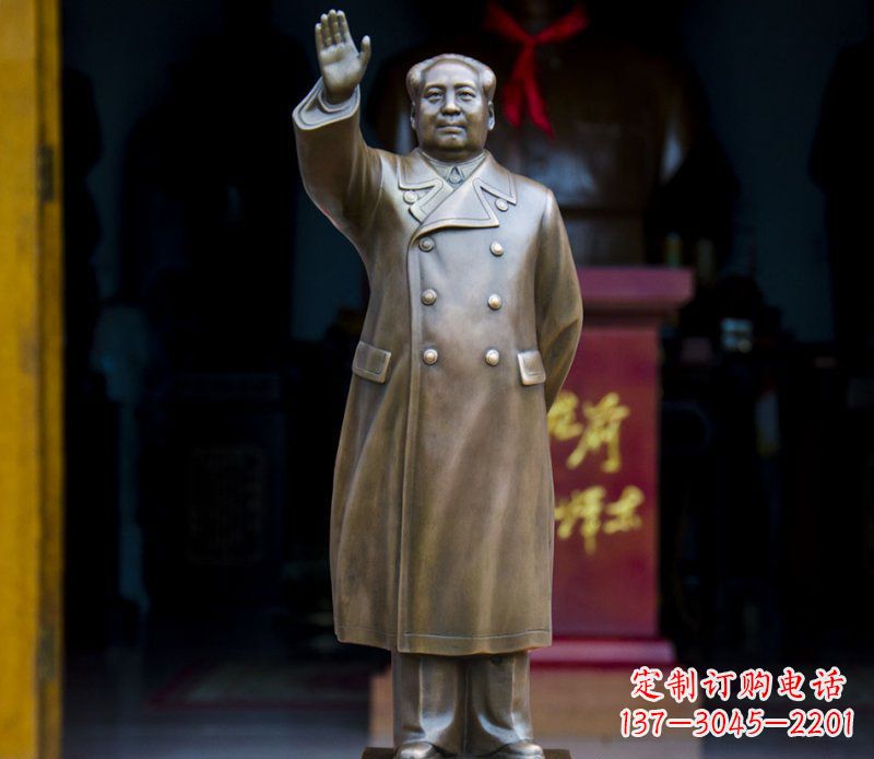 内江中领雕塑——主席广场铜雕景观雕塑