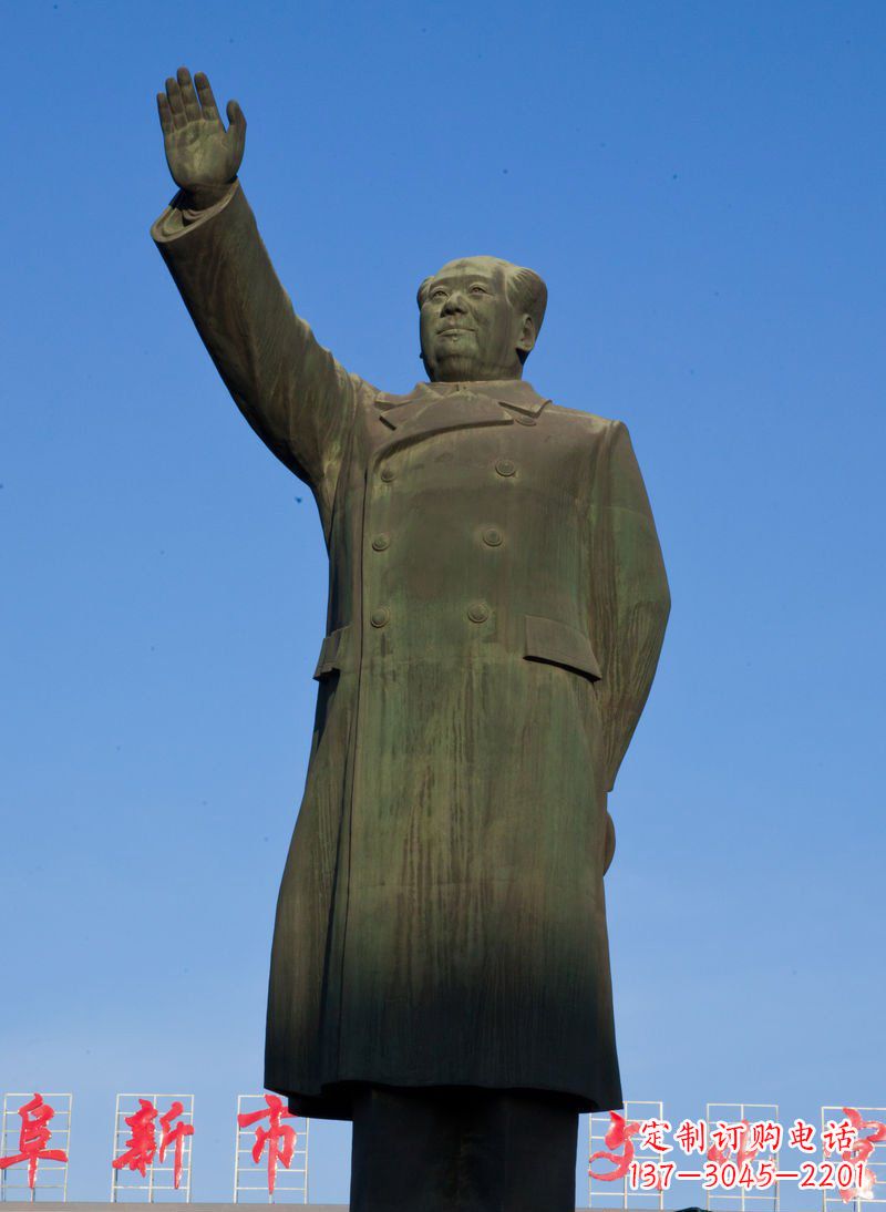 内江铜雕毛主席塑像,让思念永生