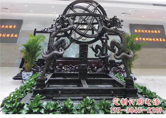 内江浑天仪古代仪器铜雕