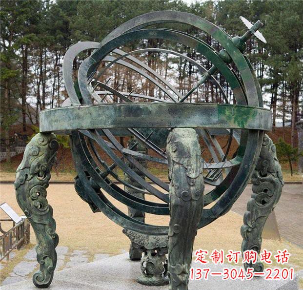内江古韵中领雕塑:浑天仪青铜天文仪器雕塑