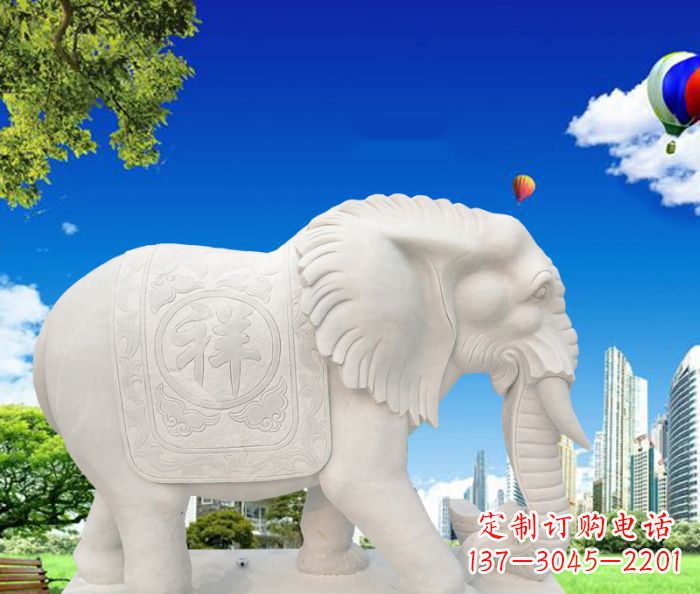 内江唯美大象石雕,祥和吉祥如意
