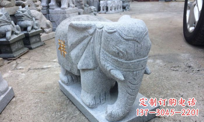 内江中领雕塑-大象门口石雕