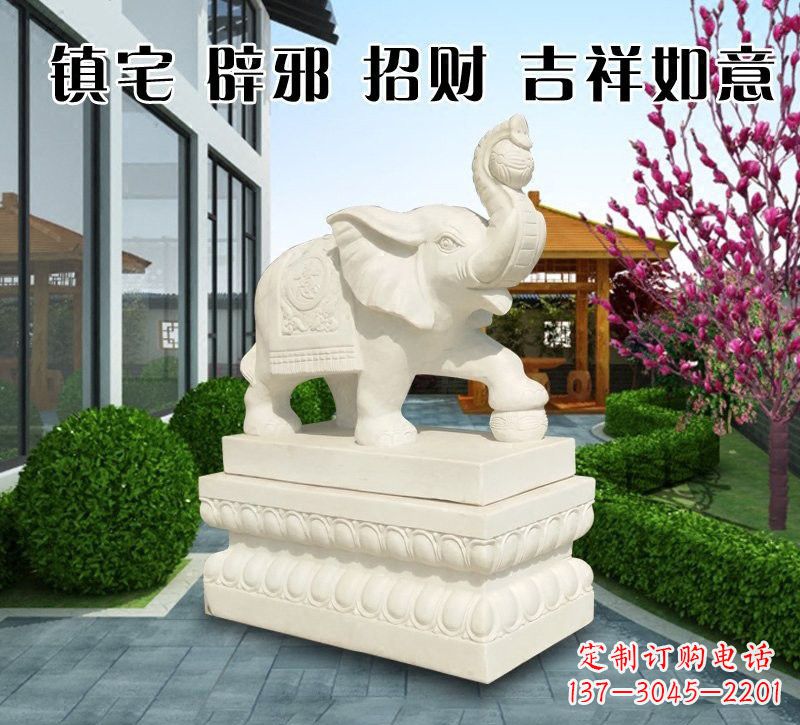 内江唯美传神的吉祥大象石雕