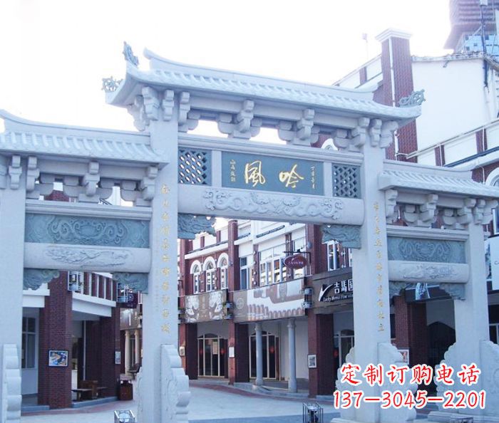 内江街边风吟牌坊石雕