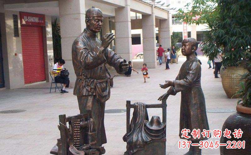 内江街边挑货郎人物小品铜雕