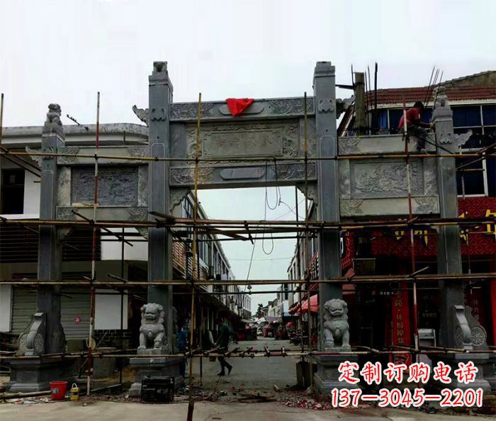 内江中领雕塑-精美街道三门石雕牌楼