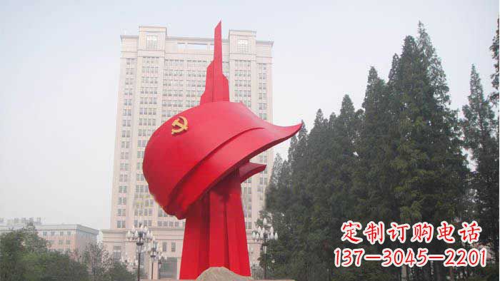 内江不锈钢抽象党旗雕塑,象征着祖国力量