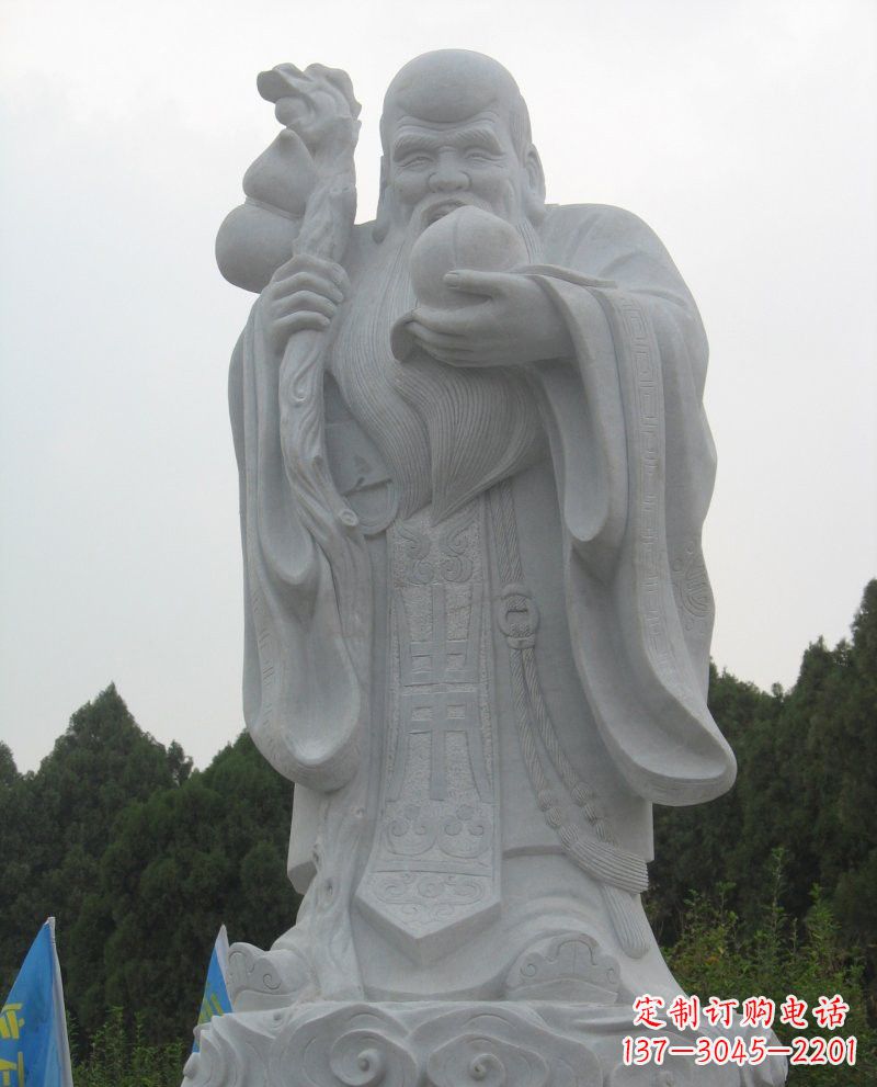 内江景区大理石老寿星雕塑