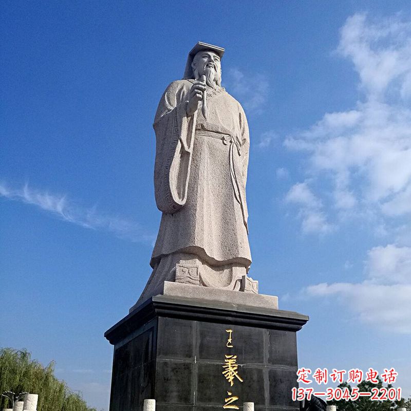 内江精美的历史名人雕塑——王羲之砂岩石雕像