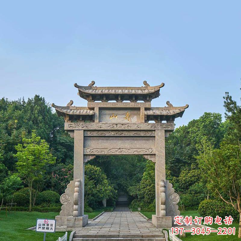内江景区单门石牌坊雕塑