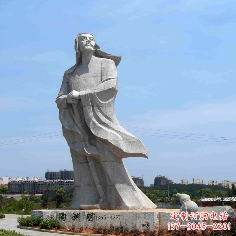 内江欣赏历史文化的陶渊明石雕塑像