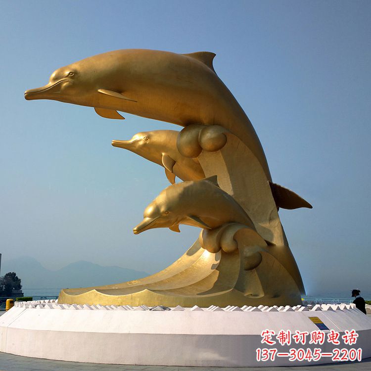 内江中领雕塑:海豚雕塑