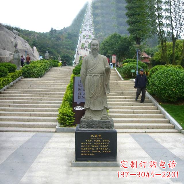 内江历史名人大理石雕塑