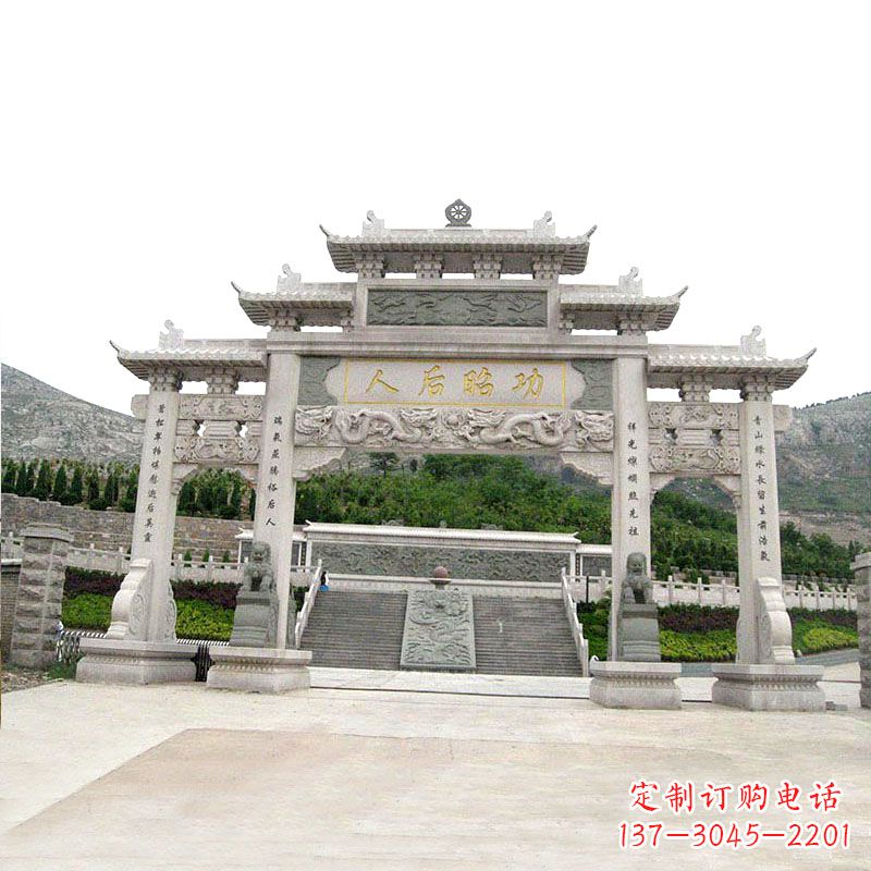 内江景区汉白玉三门石雕牌坊