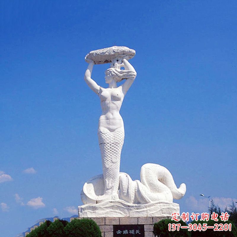 内江景区景点大型神话人物汉白玉女娲补天雕塑
